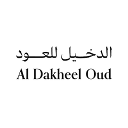 Al Dakheel Oud store logo