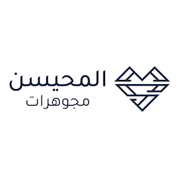 Almuhaisen store logo