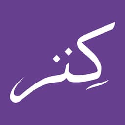 شعار متجر كنز