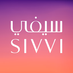 شعار متجر سيفي