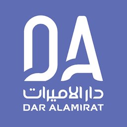 شعار متجر دار الأميرات