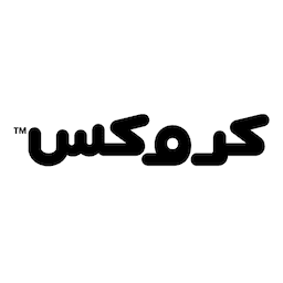 شعار متجر كروكس